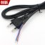 Kabel 3x0,75mm - 1.5m s euro konektorem