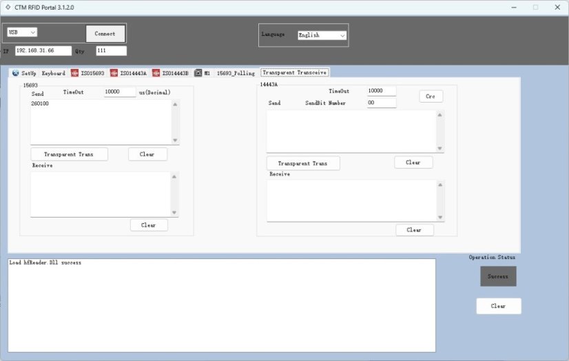 UP103KB-USB RFID Card Reader with USB Interface