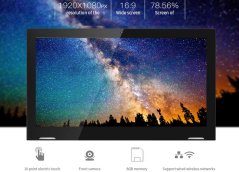 WL1312T 13.3" L-shaped Industrial Tablet with Touchscreen