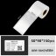 Z401 Self-adhesive Labels for TTR, Silver 50x90-150
