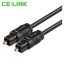 CF0025 Toslink SPDIF Audio Kabel PVC - Délka: 4.6m