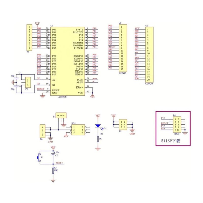 AVR minimální vývojová deska AT89S51/S52, programátor