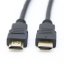 HDMI Kabel 1.4, M/M, Černý