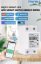 TXM08 Tuya 60A Smart Energy Meter with Timer for DIN Rail
