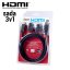 Sada 3v1 HDMI Kabel 19pin s Micro a Mini Adaptéry