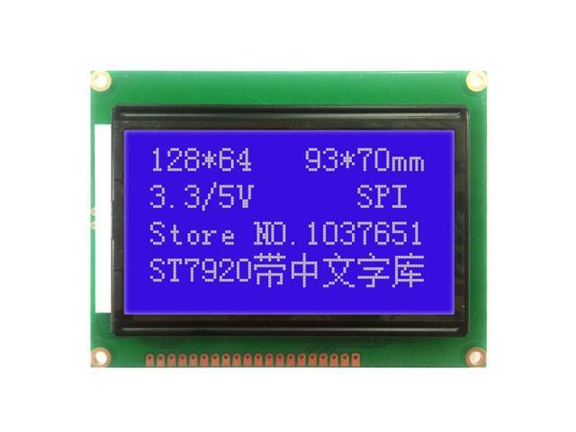 12864B 128x64 LCD Module with Blue-White Backlight