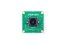 MCAM400 4MP Camera Module with OV4689 Sensor – MIPI Interface