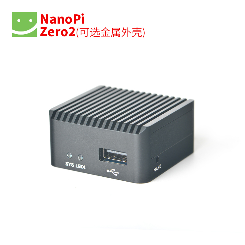 NanoPi Zero2