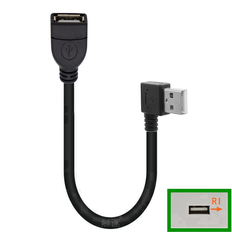 USB 2.0 Extension Cable, Male-Female, Curved, 0.5m