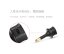 Adaptér TOSLINK na Mini-TOSLINK 3,5mm audio konektor