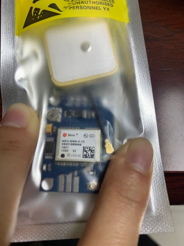 GY-GPSV3-NEO-M8N GPS Module with U-Blox Chip and Active Antenna