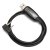 Baofeng UV-5R Programming Cable USB