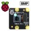 Raspberry Pi 8MP NoIR Kamera Modul V2.1