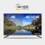 KM1 classic 2/16GB Android TV Box - Google Certified, S905X3