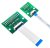 FPC/FFC Adapter Board