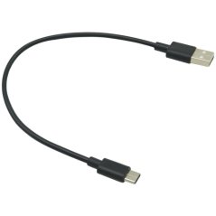 USB-C kabel - USB 2.0 A/M, černý, 25 cm