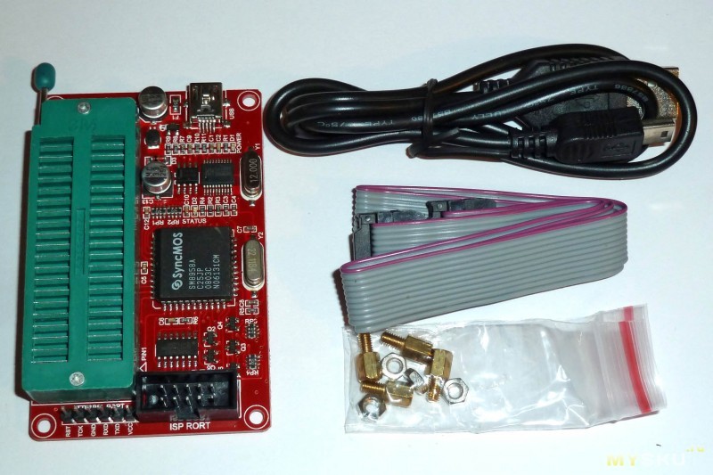 Programátor SP200S/SP200SE USB pro ATMEL/MICROCHIP/SST/ST/WINBOND