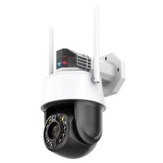 Otočná 5MP 30x HD WiFi IP P2P PTZ kamera pro venkovní použití