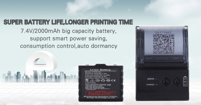 RGB-E200 58mm BT Mobilní tiskárna účtenek a čárových kódů