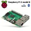 Raspberry Pi 3 Model B 64-bit s 1GB RAM