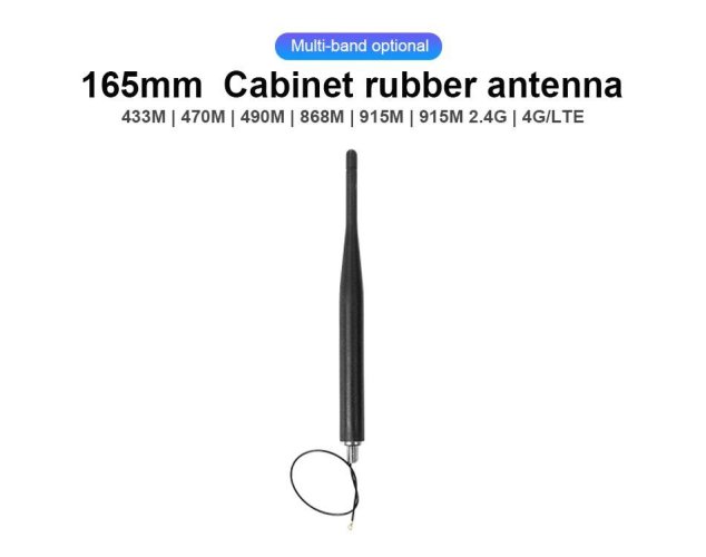 TX868-JZLW-15 868MHz 3.0 dBi IPEX LoRa Anténa