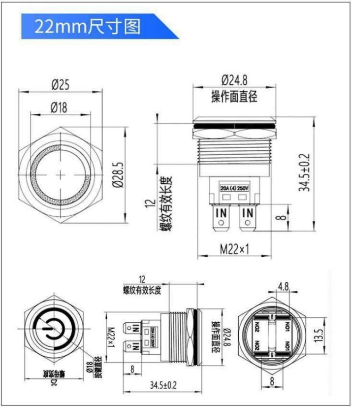 LED Tlačítkový spínač 12V, 20A, 22mm, IP67 - Bez symbolu