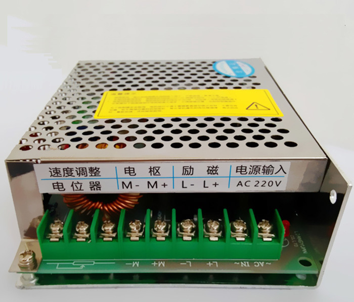 LY-820-A 180-230V AC/DC 5A PWM Regulátor