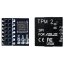 ASUS TPM 2.0 Modul – Zabezpečení pro vaše zařízení