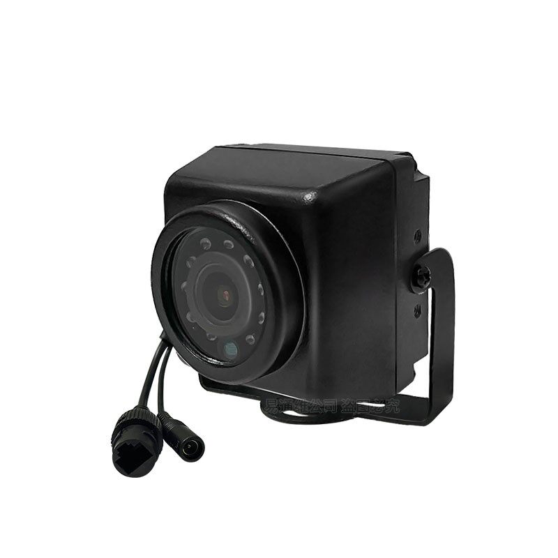 XM-FS10200IPC mini IP Kamera