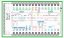 Lichee Pi Zero, Allwinner V3S, ARM Cortex-A7, 512Mbit DDR2
