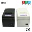 RGB-E58 58mm USB Stolní Termální Tiskárna Čárových Kódů a Štítků