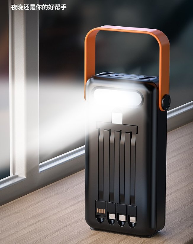 PB-DIY01 DIY Power Bank – assembly kit (without batteries, with LED)