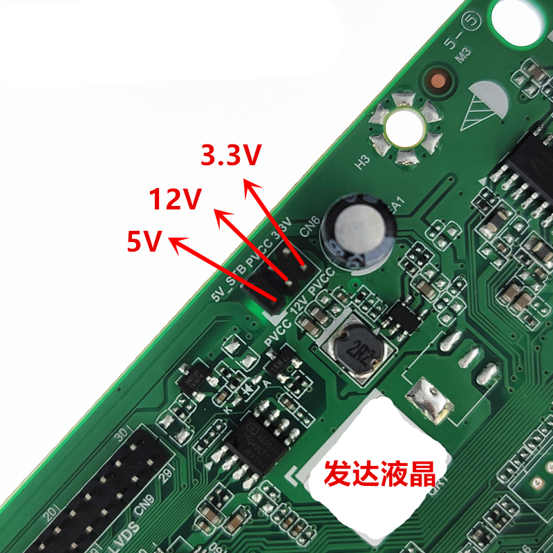 M.NT68676.3 univerzální ovladač pro TFT LCD displeje