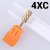 BW020 4XC Carbide Drill for Nail Manicure (10pcs)