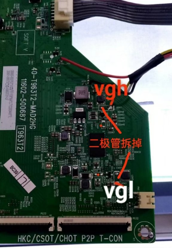 VGH VGL DC modul s XL6009 pro opravy LCD panelů