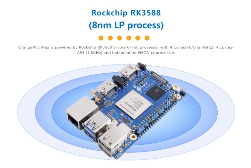 OrangePi 5 MAX