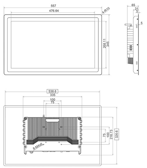 NXT238FC 23.8" AIO PC with i5-7200U Processor