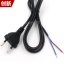 Kabel 3x0,75mm - 1.5m s euro konektorem