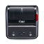 Niimbot B3S - Wireless Label Printer with Bluetooth