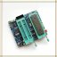 FoM19 MCU 51 2v1 USB Programátor a Downloader