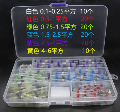 Waterproof Solder Connectors with Heat Shrink Tubing – Set of 58/100/110 Pieces