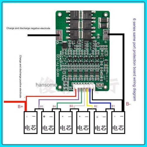 BMS 3-xS 15A HXYP - Ochranný modul pro lithium-iontové baterie - Model: HXYP-7S-TY-T20, Počet článků: 7S (29.4V)