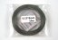 Nickel-Plated SPCC Steel Strip for Spot Welding - 10m