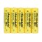 UltraFire 3400mAh 3.7V 18650 NCR Li-ion batéria