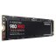 Samsung 980 Pro SSD disk M.2 (NVME) - 500GB, 1TB, 2TB