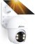 Q3 Max 5MP Wi-Fi Otočná Kamera s Dobíjecí Baterií a Solárním Panelem 3W