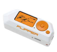Flipper Zero