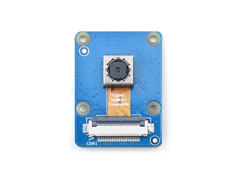 5MP Camera Module CAM500B