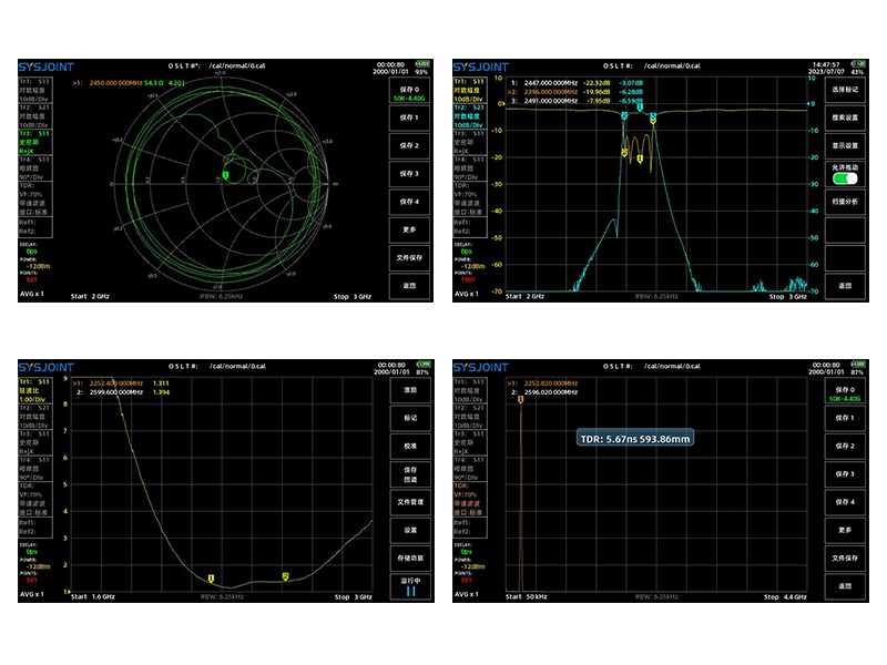 SV4401A 4.4G VNA with Capacitive Touch Screen
