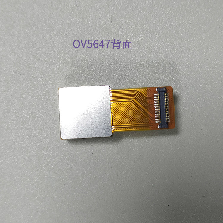 OV5647 kamery modul MIPI 5Mp